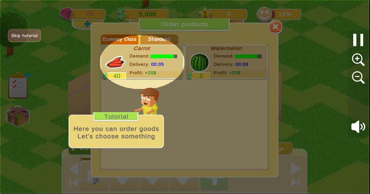 Customer Service Screenshot